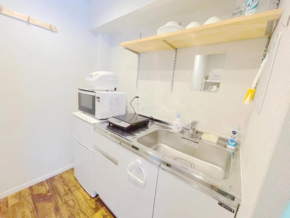 Apartman Hotel Tiffany Tokió Japán