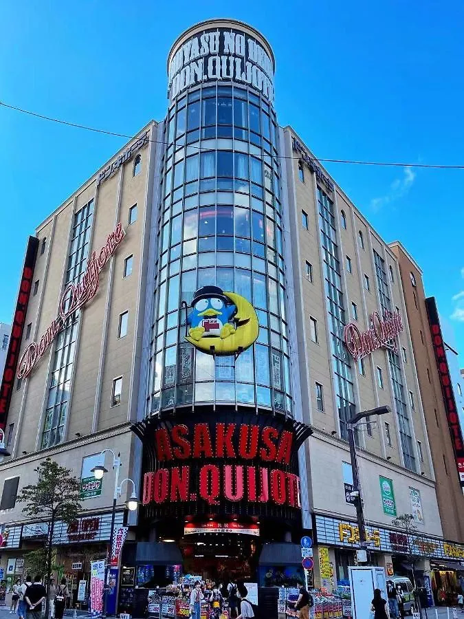 Hotel Tiffany Tokió