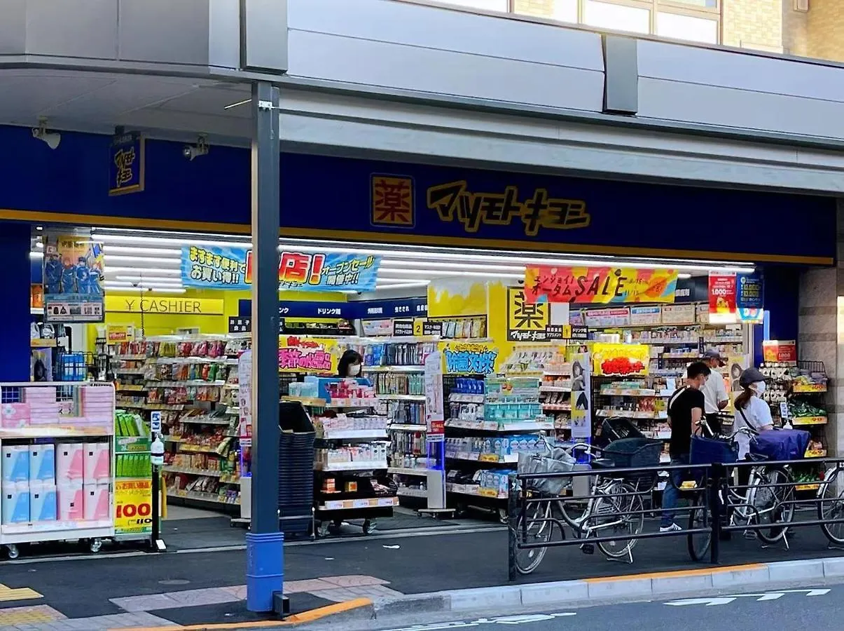 Apartman Hotel Tiffany Tokió Japán