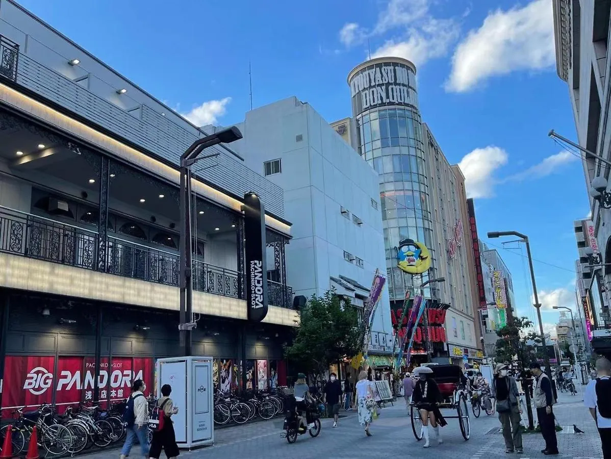 Hotel Tiffany Tokió Japán