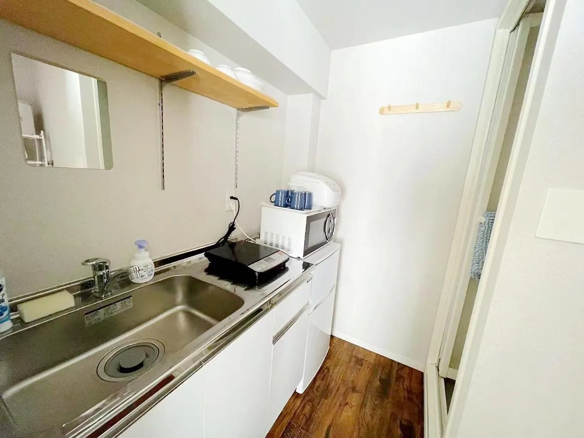 Apartment Hotel Tiffany Tokyo