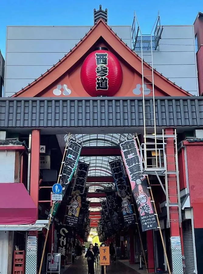 Hotel Tiffany Tokyo